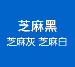 ɽ�|��ˮɽ�Xʯ�ďS(ch��ng)